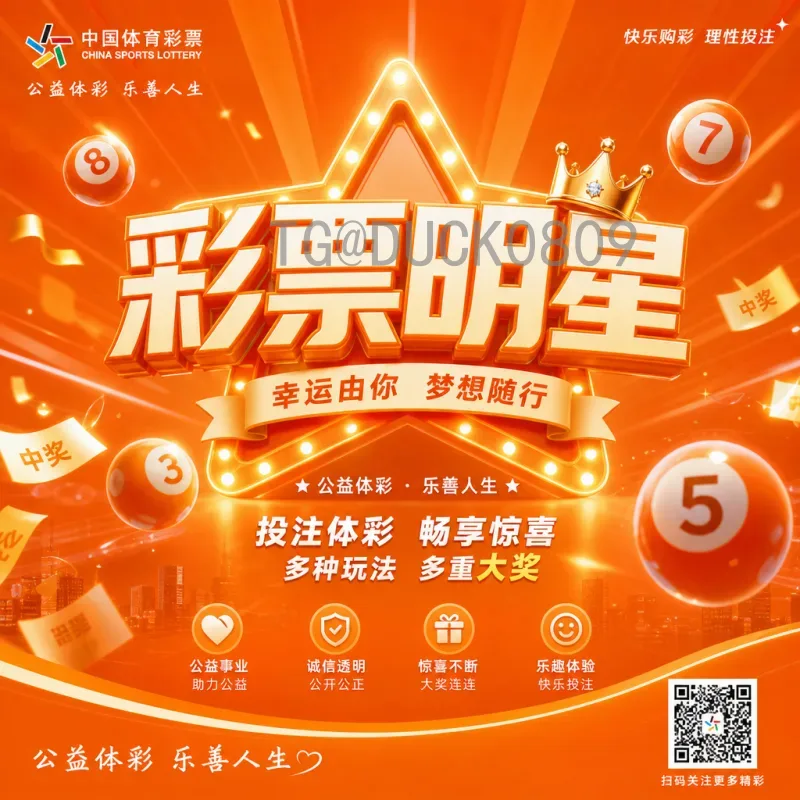 2026世界杯中国队最新消息汇总：世预赛赛程、阵容与出线前景分析