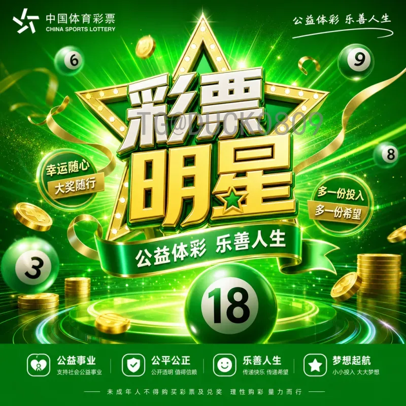 2026年美加墨世界杯门票价格详解：购票攻略与预算指南