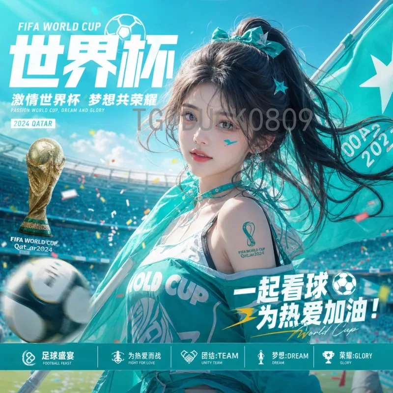 世界杯算法推荐：如何利用智能算法精准预测赛事结果