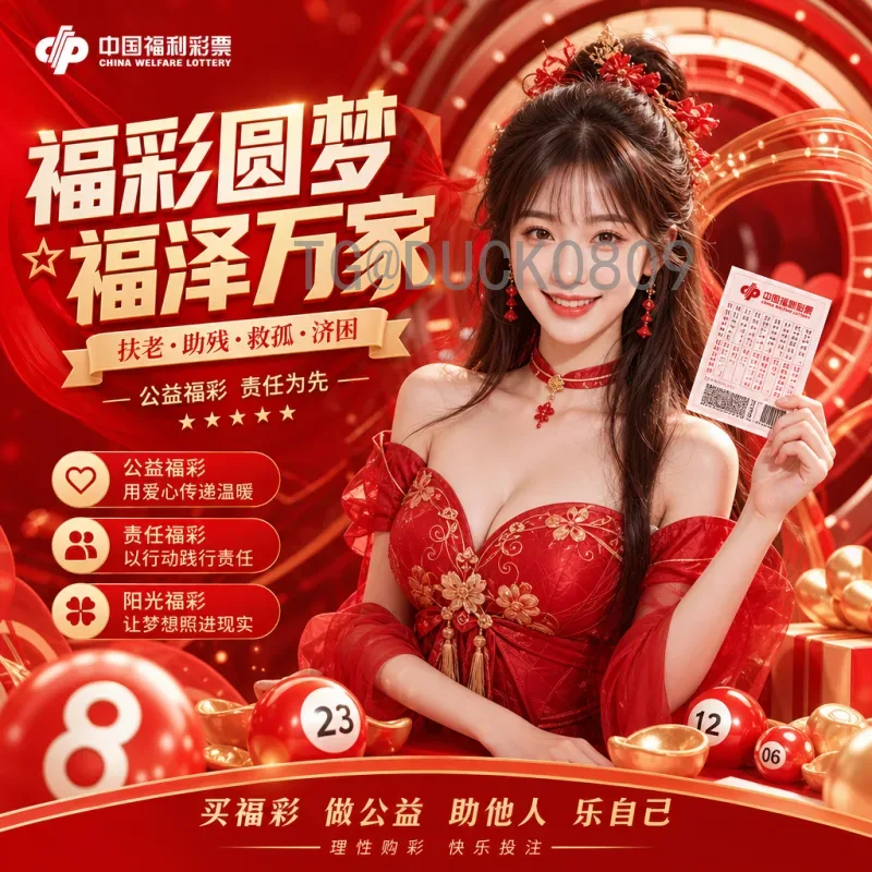世界杯采集词库：构建高效SEO内容策略的必备工具