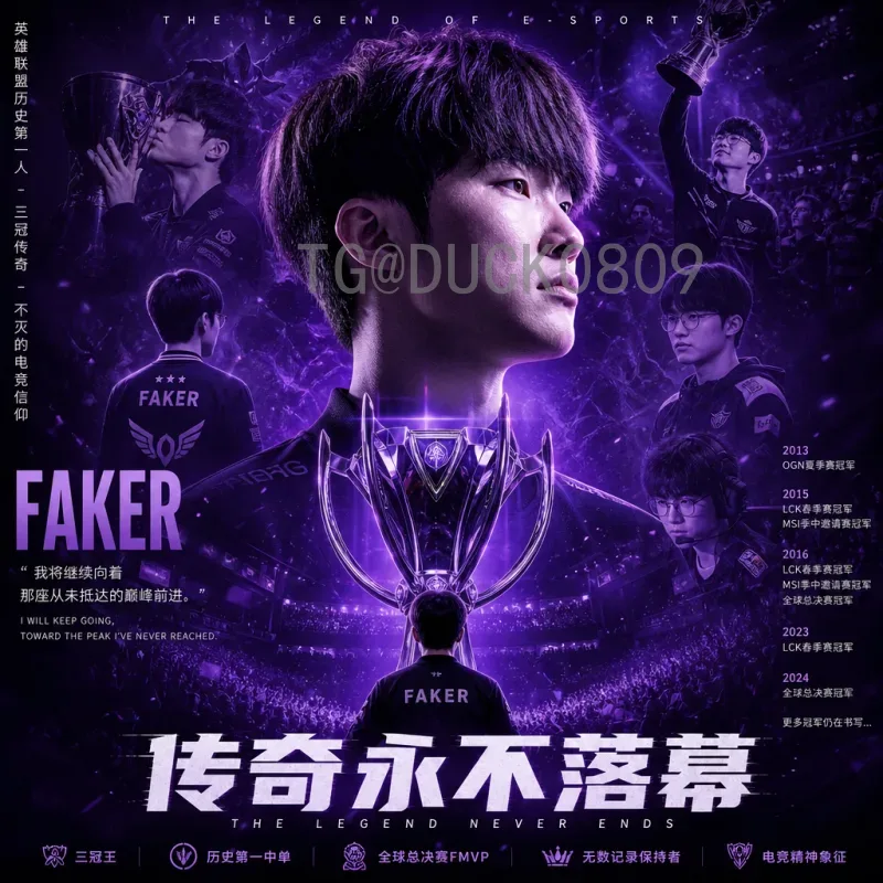 2026世界杯壁纸大全：高清下载、创意设计与收藏指南